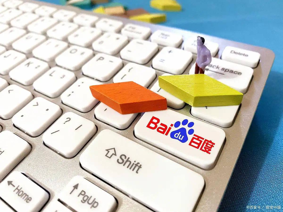 日本暴发流感疫情